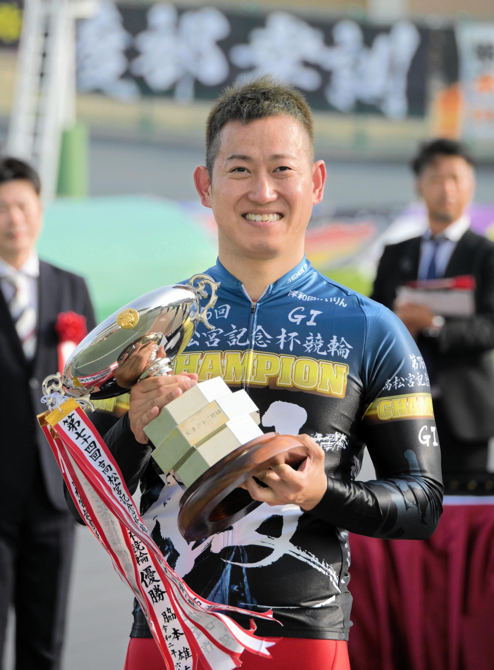 競輪】脇本雄太が岸和田・高松宮記念杯V 番手まくりで10回目