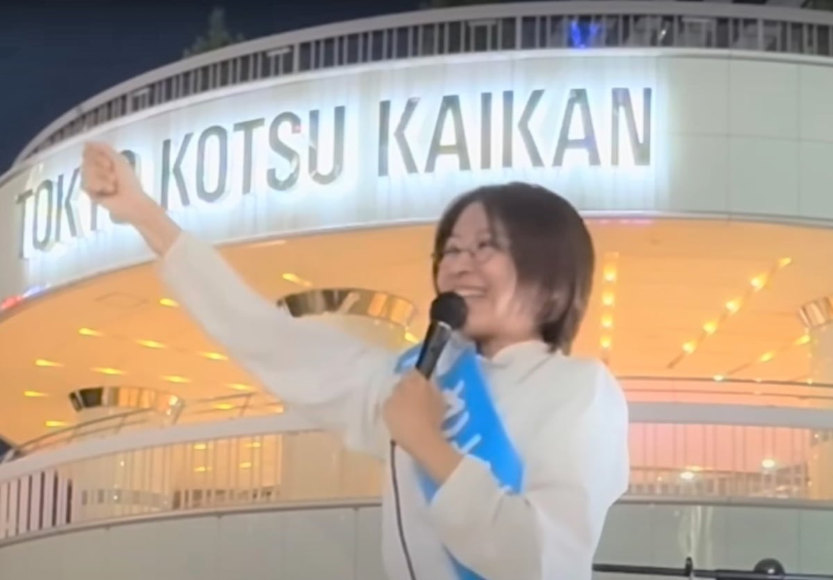 東京都議選 千代田区 佐藤沙織里氏が有楽町で行った最終演説