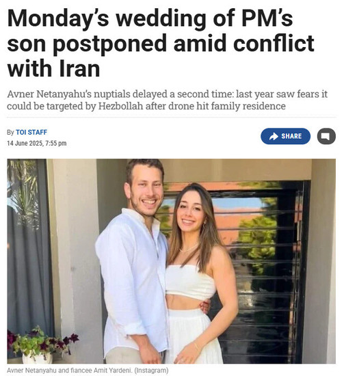 ネタニヤフ首相の息子アブナーさん。イランとの衝突により結婚式が延期された背景を伝える写真。