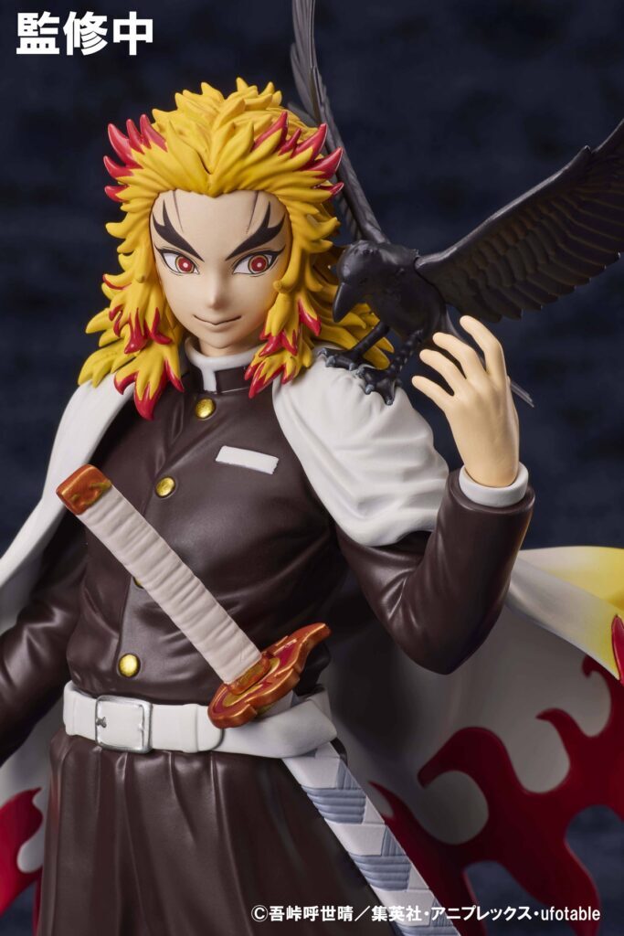 鬼滅の刃』煉獄杏寿郎がお手頃価格で公式フィギュア化！6,800円