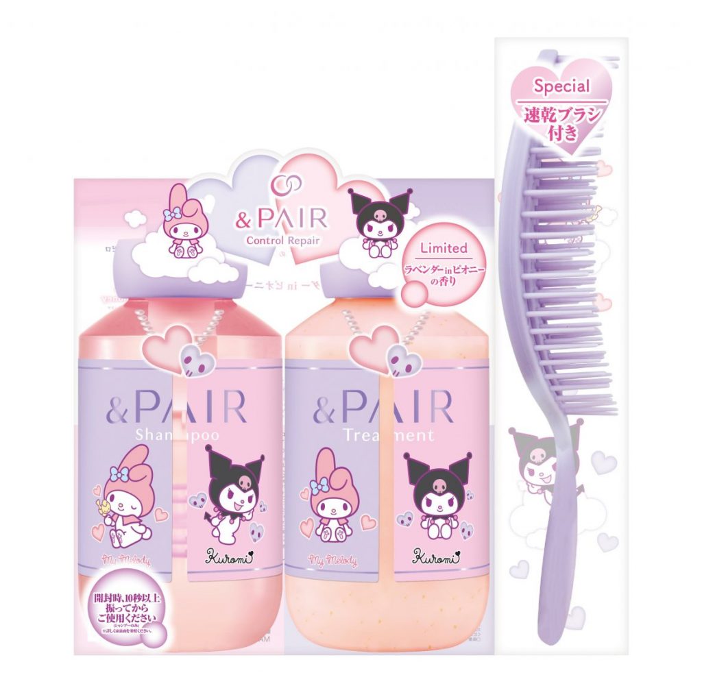 マイメロディ＆クロミの「＆PAIR」限定デザイン登場