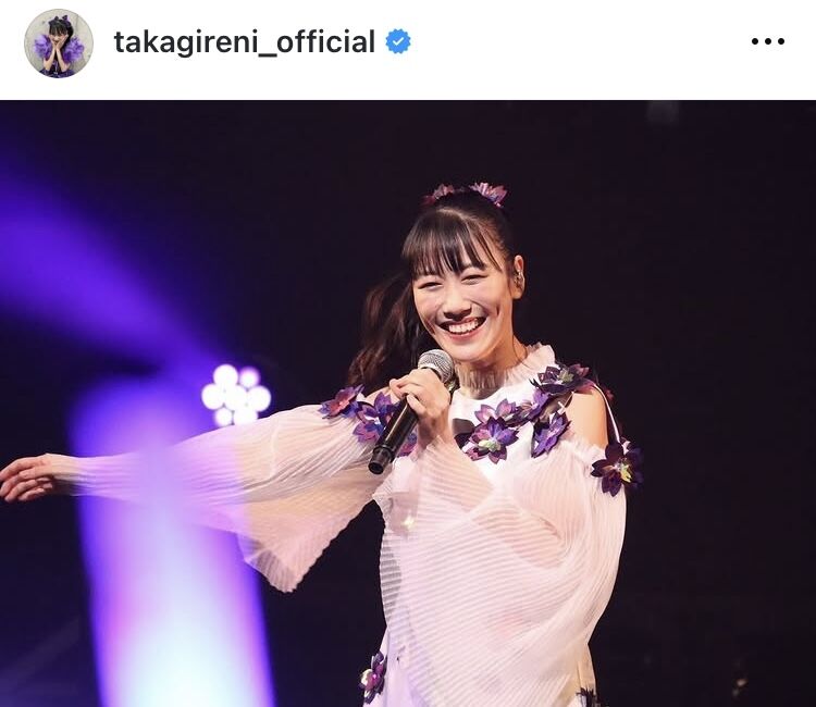 ももクロ・高城れに、ライブショットで誕生日を報告「1つ歳を