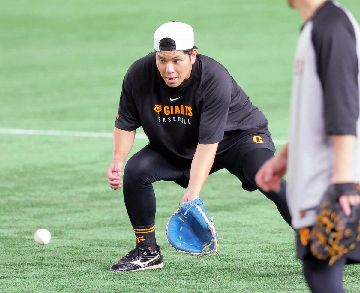 坂本勇人SSP 大城卓三UR