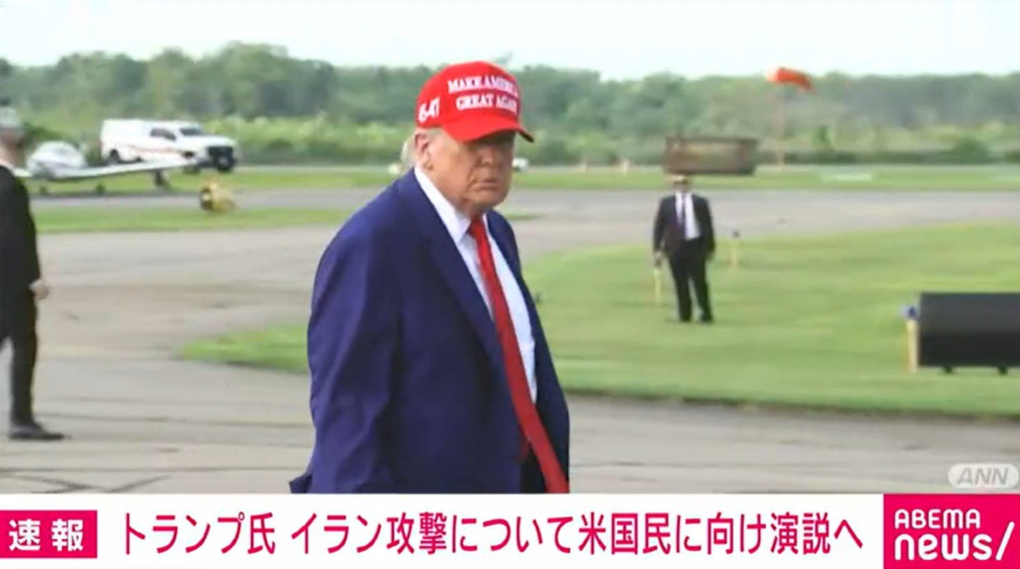 SNSでイラン核施設攻撃を主張したトランプ大統領