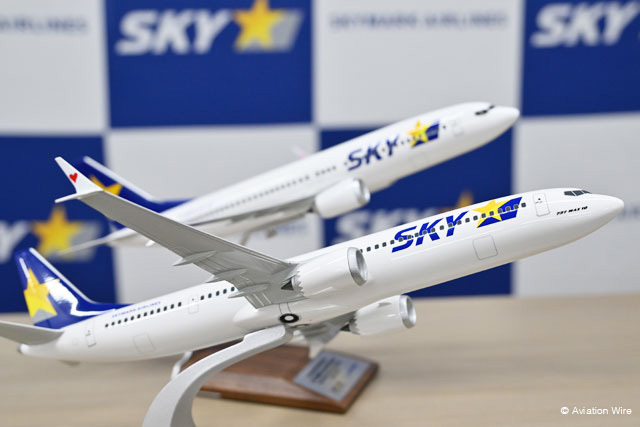 専用様 追加 スカイマーク、737-10を追加発注 27年度から導入（Aviation Wire