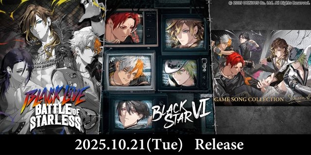 ブラックスター -Theater Starless-」の6枚目フル・アルバム