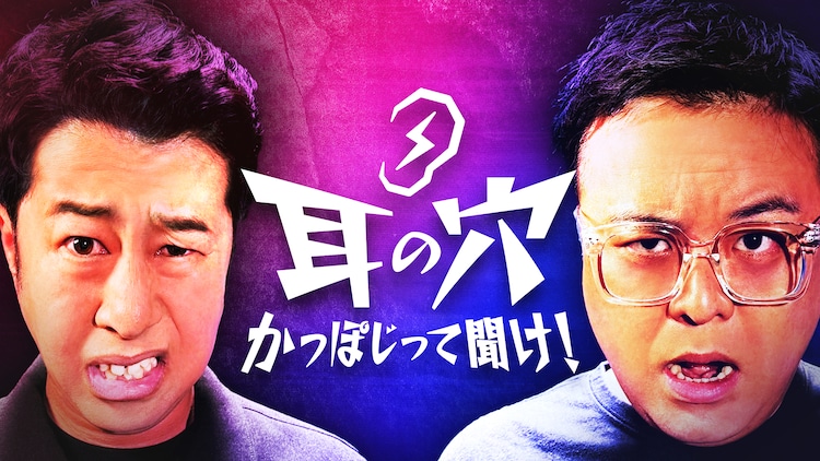 囲碁将棋 サイン入りポラロイド お笑いポポロ - タレント