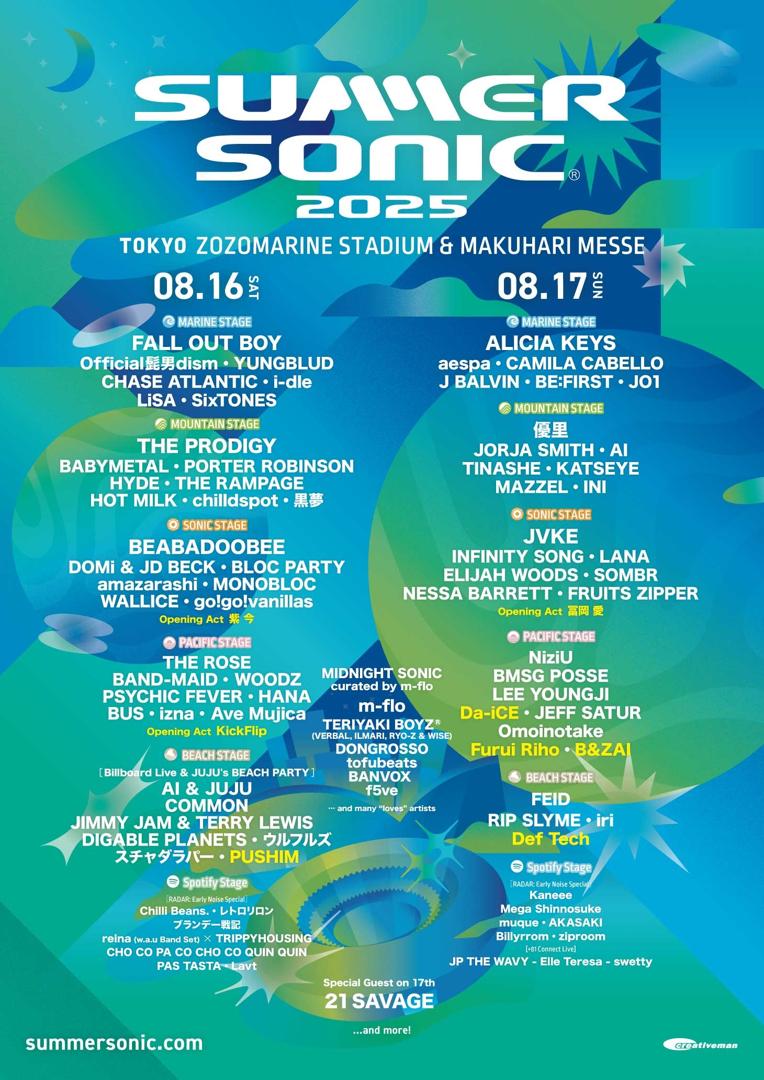 K-POP勢は過去最多！KickFlip「SUMMER SONIC 2025」出演決定