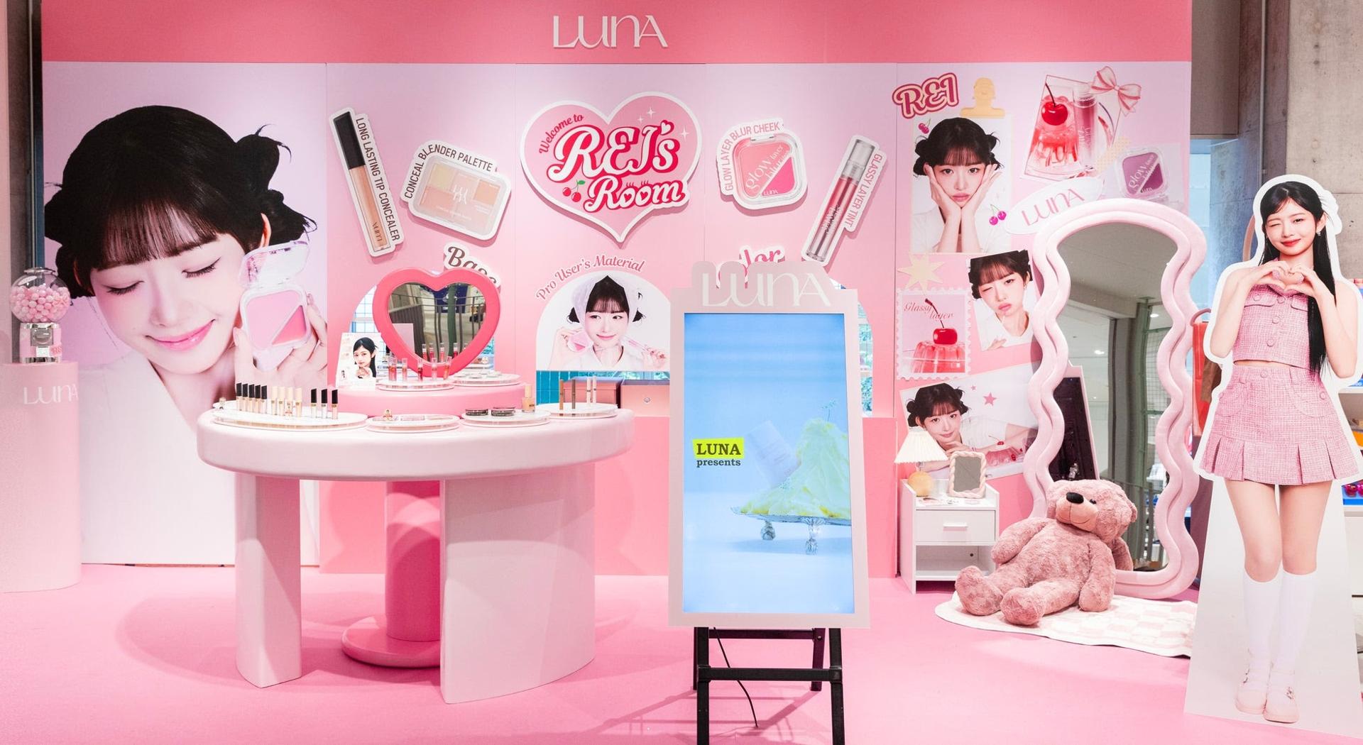 IVE レイ REI トレカ LUNA コスメ コラボ コンプ セット 8種類 20250623-00000124-kstylens-000