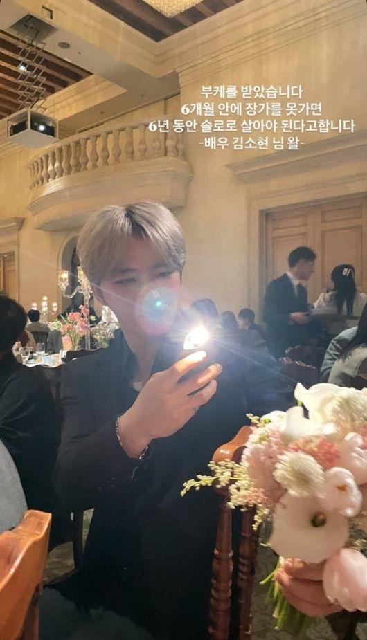 ジェジュンが結婚式でブーケをキャッチし話題に
