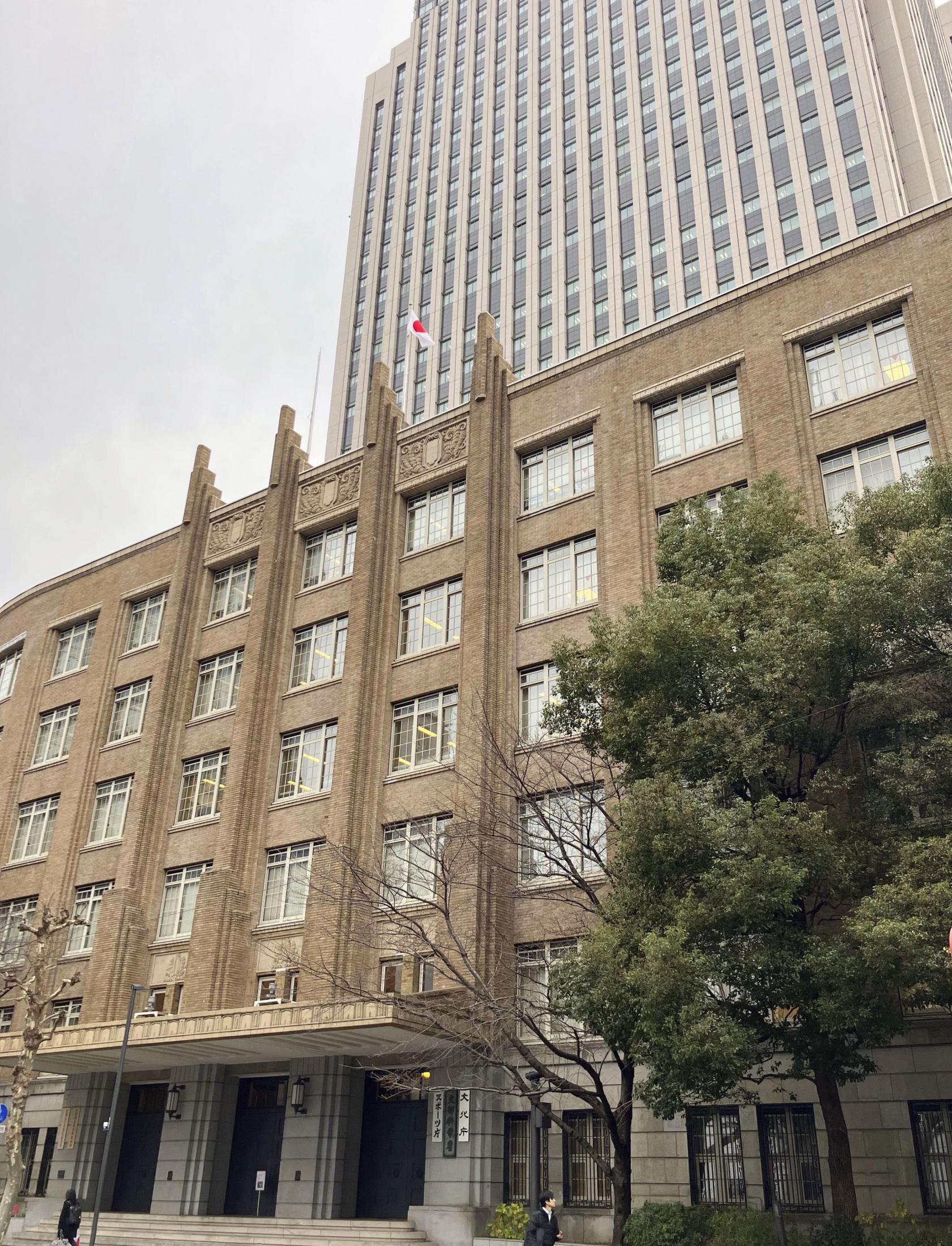 2024年度英語教育調査を発表した文部科学省の庁舎（東京・霞が関）