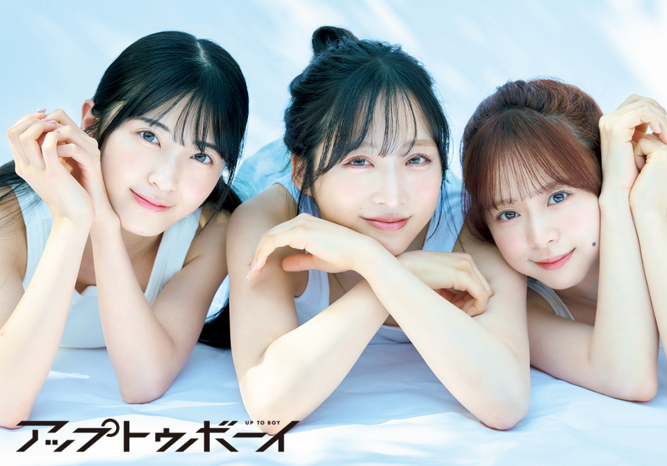 プレイボーイ 表紙 AKB48 AKB48×週刊プレイボーイのバックナンバー | 雑誌/定期購読の予約