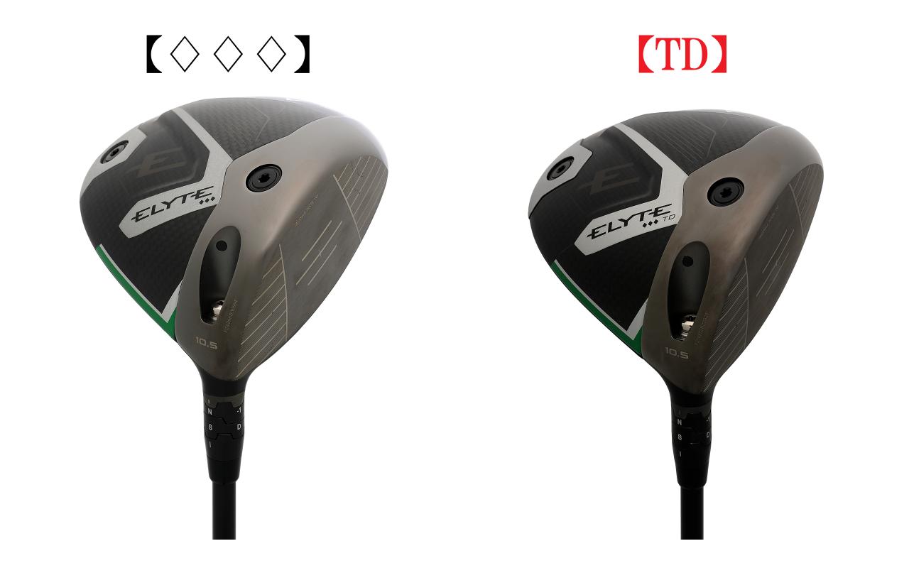 【香妻プロ使用モデル！】ELYTE ♦︎♦︎♦︎ TD ドライバー 9.0 ヘッドのみ hq720.jpg?sqp=-