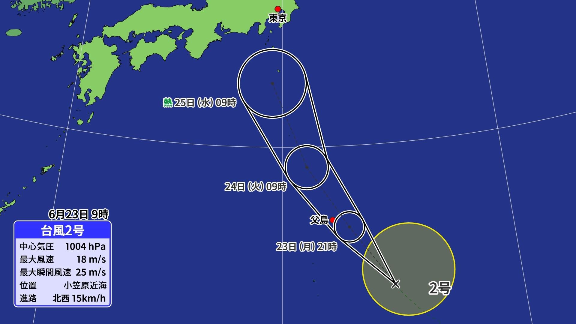 台風 20250623-00010004-wmap-001-2-