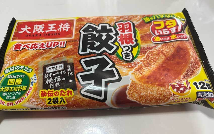 日本は冷凍食品のワンダーランド！」イタリア人マッシが度肝を