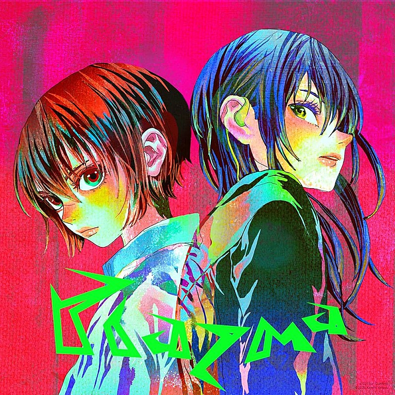 米津玄師新曲『Plazma / BOW AND ARROW』初週売上好調とMV公開