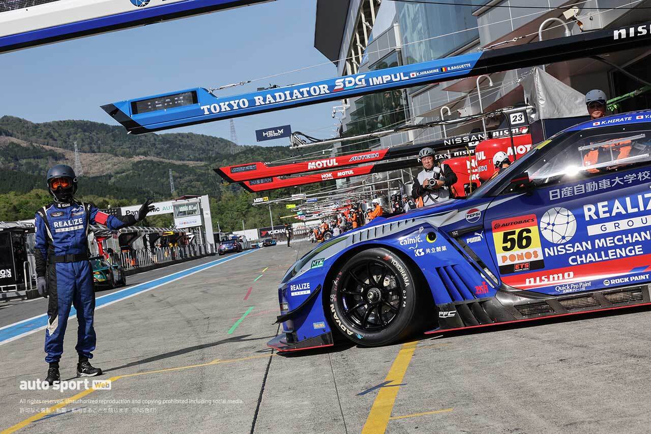 2025スーパーGT第3戦セパンのGT300クラス予選Q1組分けとQ2進出