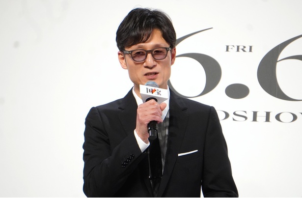 映画『国宝』李相日監督 参加記念品 Amazon.co.jp: 李相日監督「国宝」エキストラ参加記念品 日本