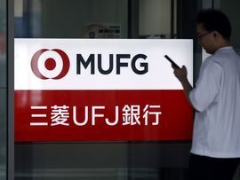 三菱ＵＦＪ銀、新潟支店の元行員が顧客から現金搾取－被害約4000万円