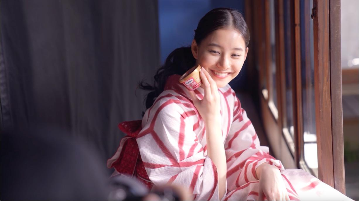 新木優子＞浴衣姿のビジュアルが公開 日本の文化で大切にして
