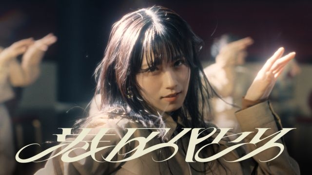 櫻坂46 石森璃花 港区パセリ 8種 コンプ 櫻坂46、BACKSメンバーによる新曲「港区パセリ」のMV公開