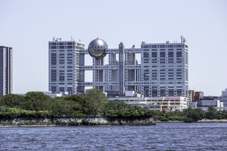 オンラインカジノ常習賭博容疑で社員が逮捕、書類送検されたフジテレビ本社