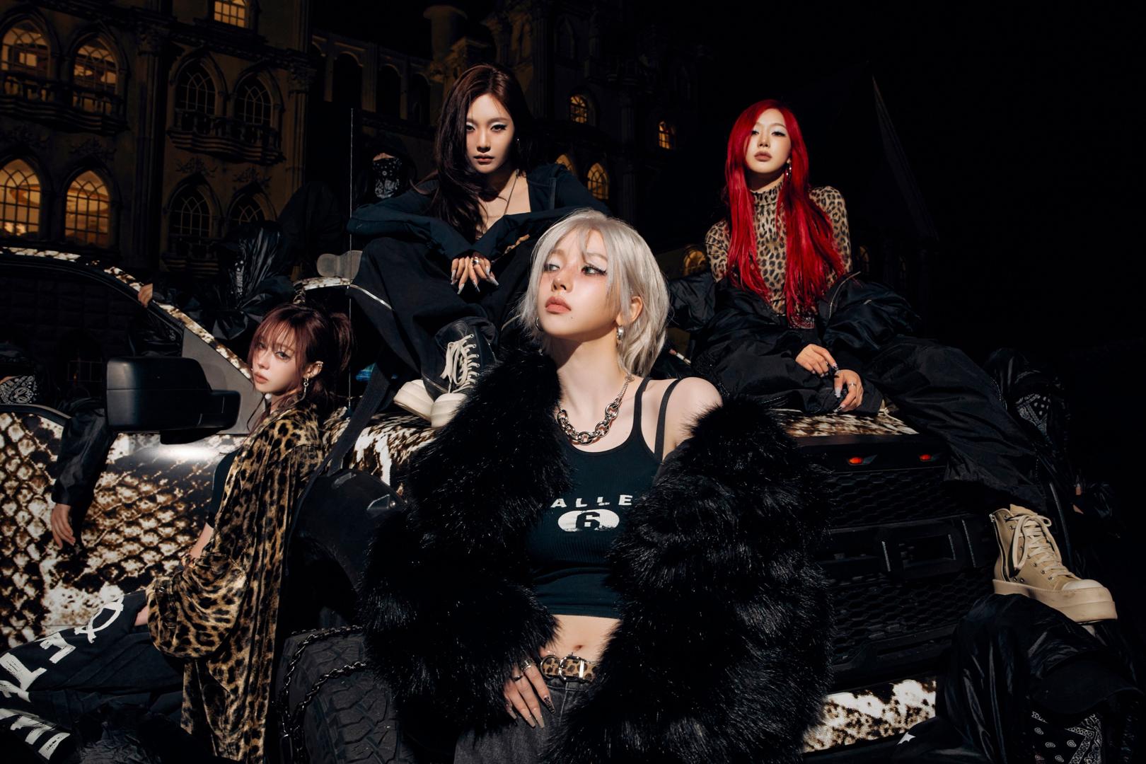 aespa、ニューシングル「Dirty Work」ティーザーイメージ