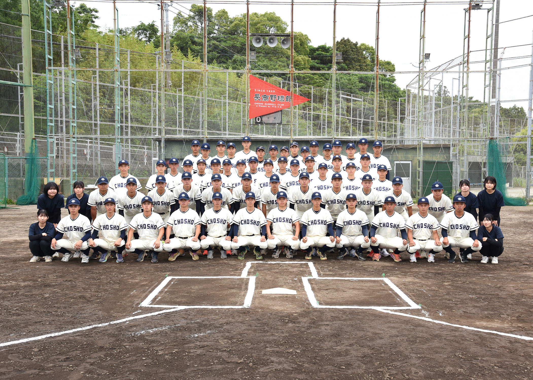 沖縄尚学に投手戦で競り勝ち「最高の結果でした」 4年ぶりの