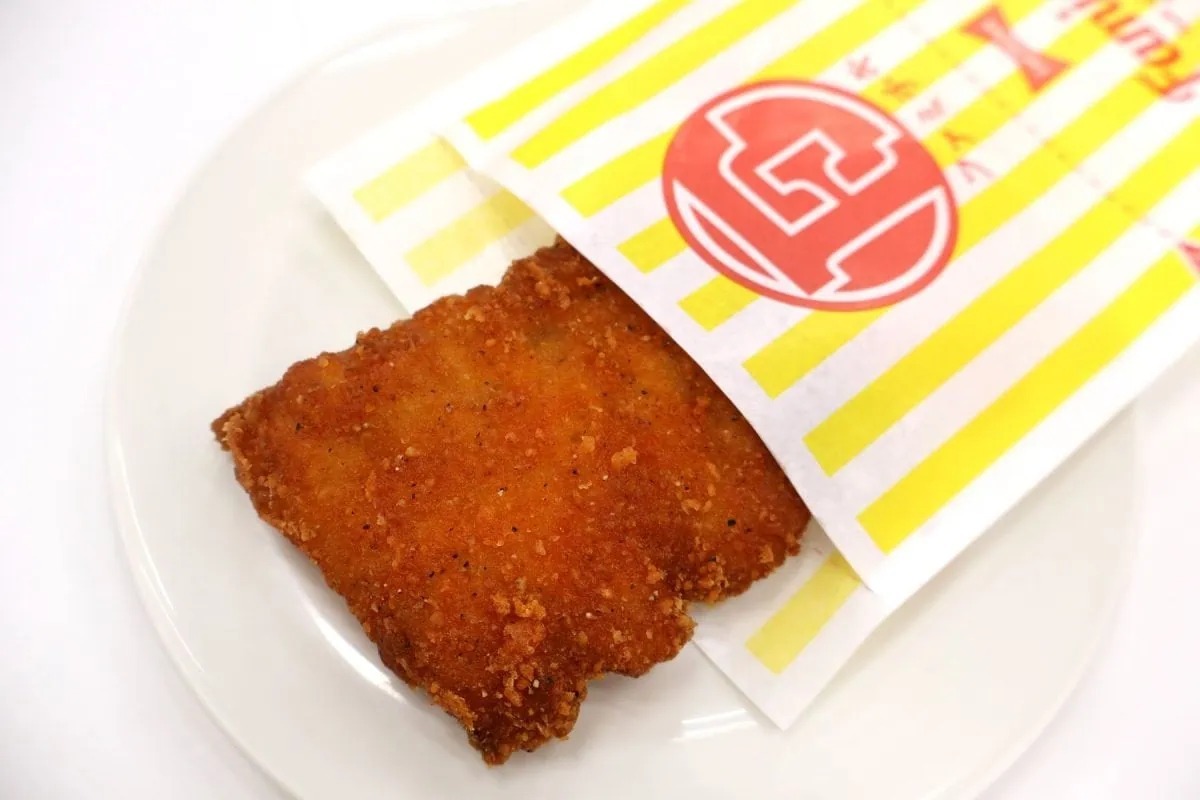 こんなファミチキを待っていた！ガツンとうまくて、ジワジワ辛い