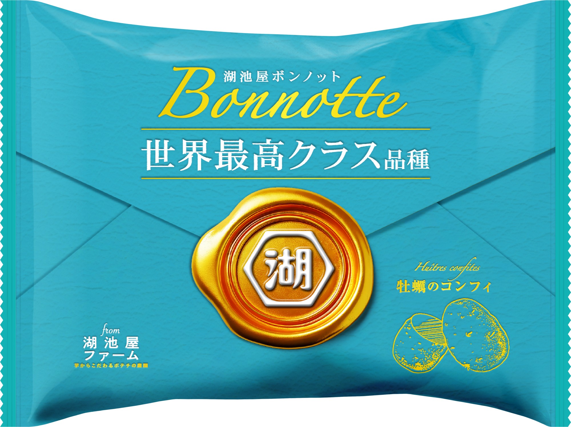 【未開梱】湖池屋ファーム　ボンノット　ロレーヌ岩塩　一箱 未開封)湖池屋ファーム ボンノット ロレーヌの岩塩 一箱 - メルカリ