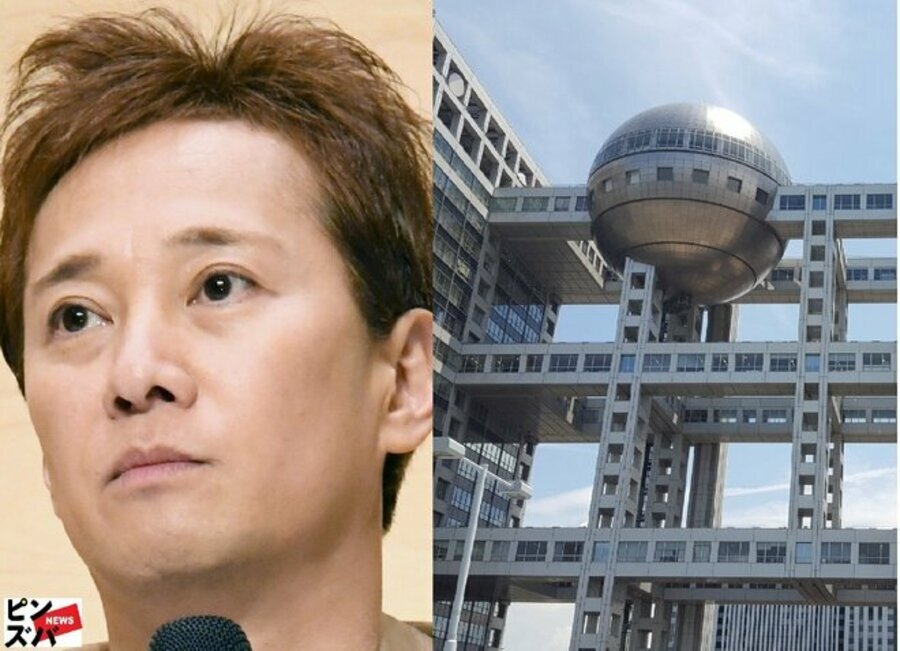 元タレント中居正広氏とフジテレビ本社ビル。同氏関連の一連の問題が波紋を広げている。