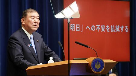 「延々と夢を語ってただけ」 一時“辞任会見”がトレンド入りした石破首相の国会閉幕会見が《悪手》でしかなかったワケ