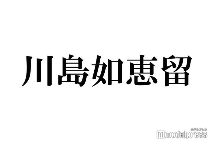NEWS小山のおしゃキャン！どう？でサウナトークするTravis Japan川島如恵留（左）とNEWS小山慶一郎（右）。活動再開の舞台裏を語る川島。