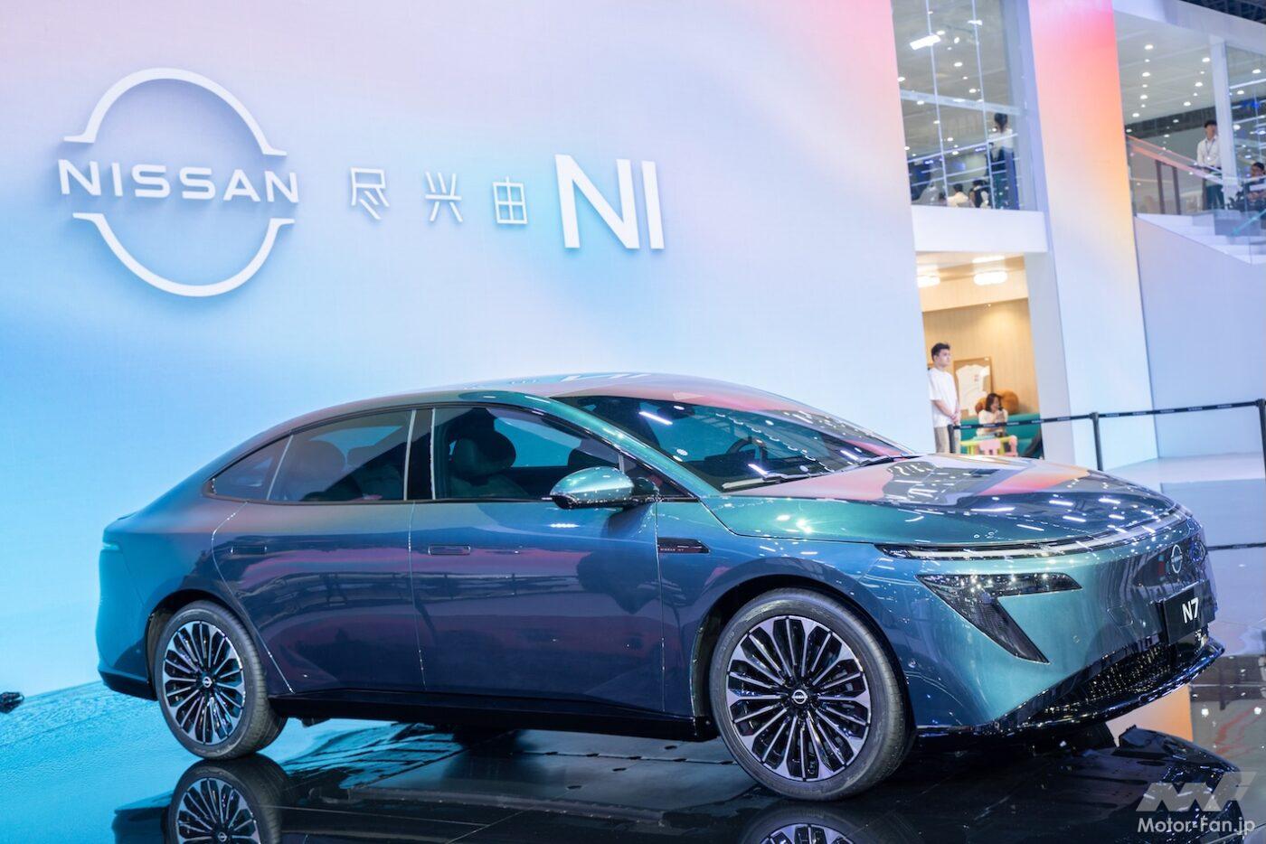 日産「N7」、中国市場で衝撃のデビュー！約240万円からのEVセダンが切り開く未来