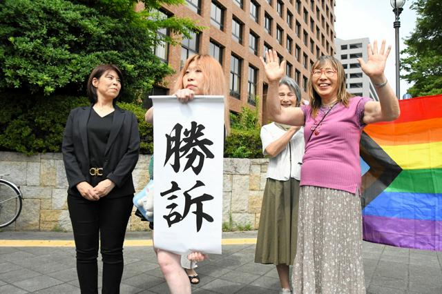 トランスジェンダー市議に「おっさん」発言　名古屋地裁が賠償命じる