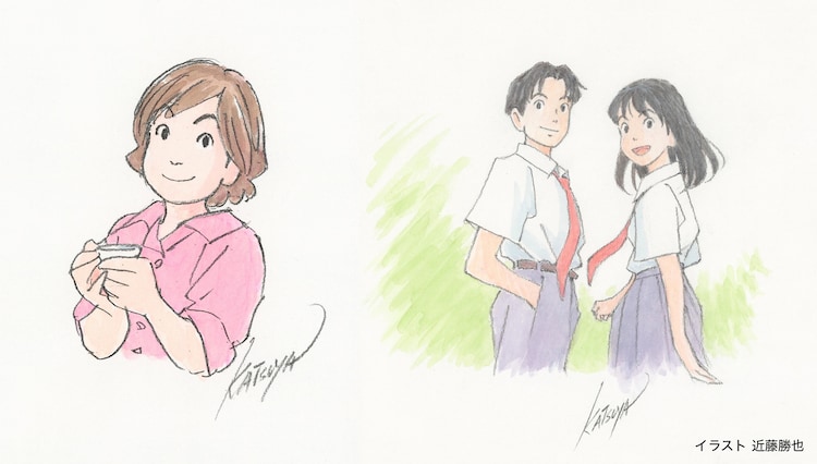海がきこえる」作画監督・近藤勝也のイラスト到着、舞台となった