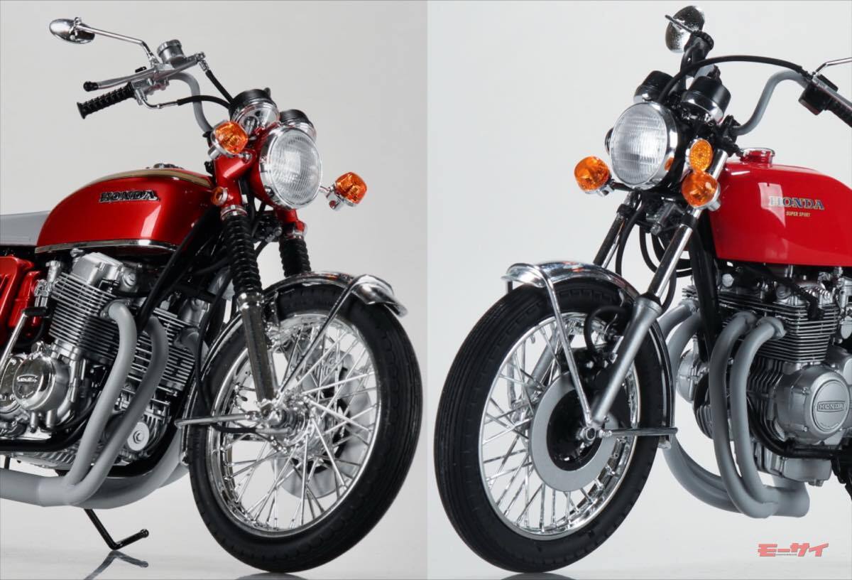 アオシマから1/12プラモデル「ホンダCB400FOUR'76カスタム