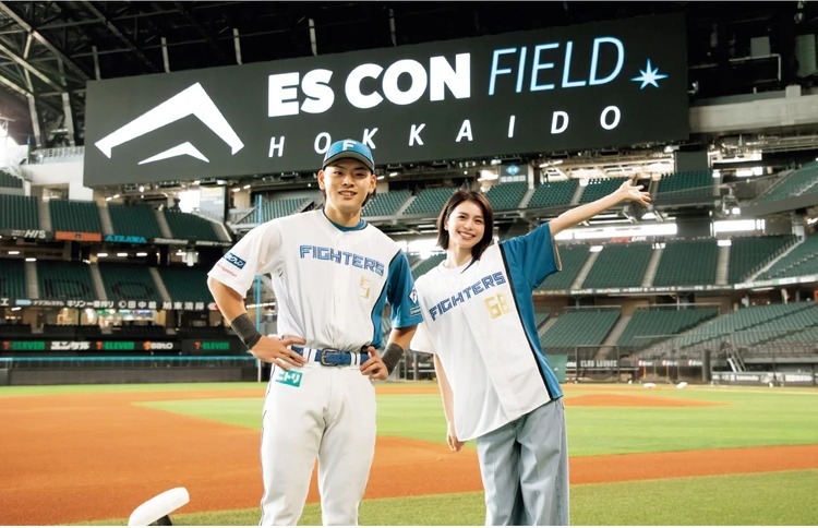 晴美が密着! 北海道日本ハムファイターズ】野村佑希選手＆今