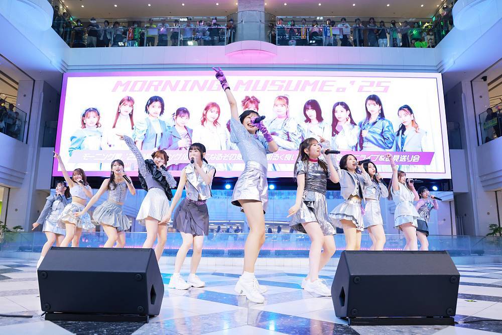 つんく♂節炸裂！モー娘。新曲で魅せる二面性 生田衣梨奈「1位獲