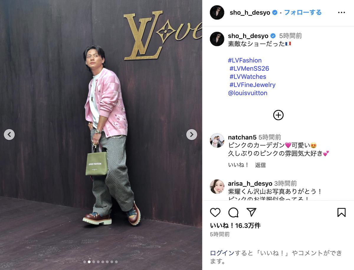 平野紫耀とYUTAが出席した「ルイ・ヴィトン」2026年春夏メンズ