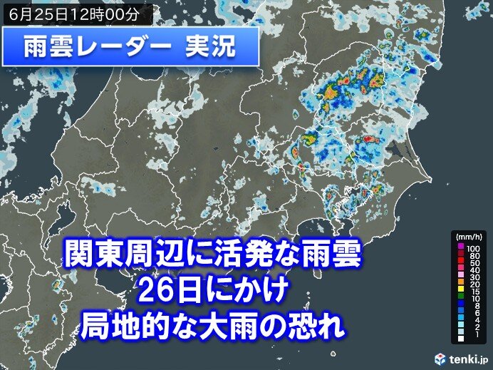 2月2日　ゆうと様　11台 Twilight - ～2025年秋出発分【第26期】のお申込み～ 「TWILIGHT