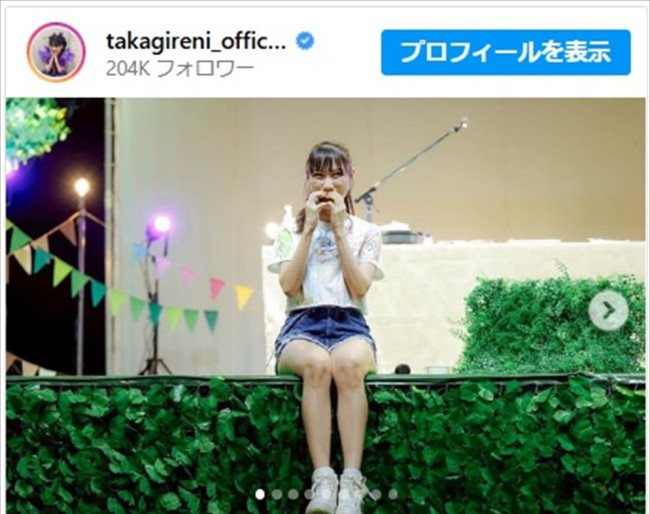 ももクロ・高城れに、かわいすぎるモグモグショットに反響