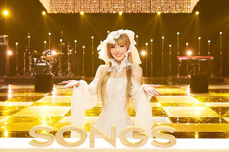 浜崎あゆみ『SONGS』出演でかまいたち山内が素顔を語る