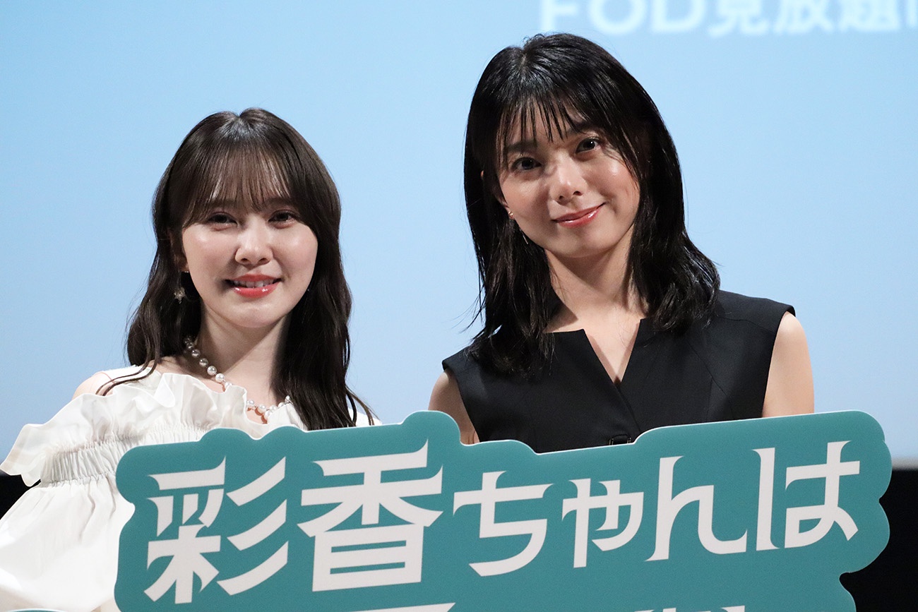 加藤史帆＆森カンナ、ファンの生の声に感動「ここでそんなに興奮