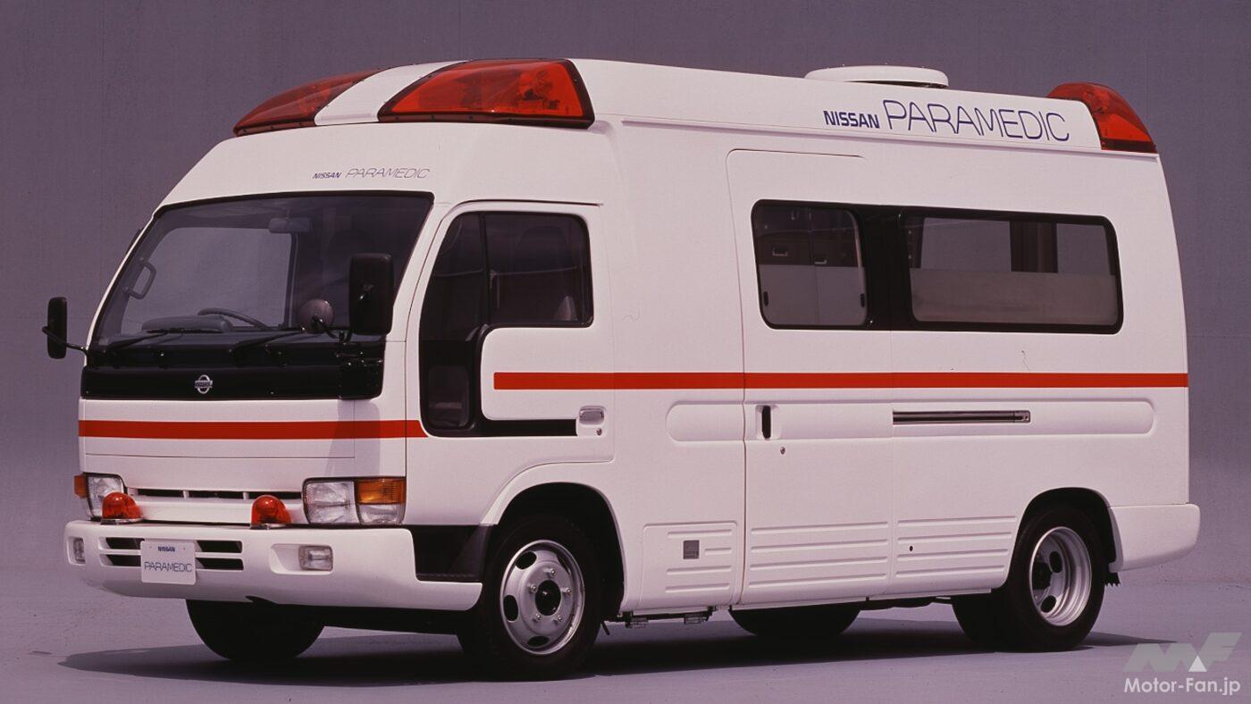 File:NDMC Nissan Paramedic Ambulance.jpg - Wikimedia Commons