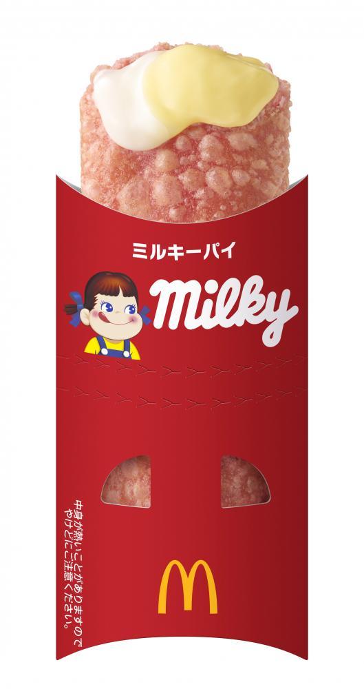 【超目玉枠】 マック×不二家コラボに「神すぎる」といいね11万件の大反響 食器