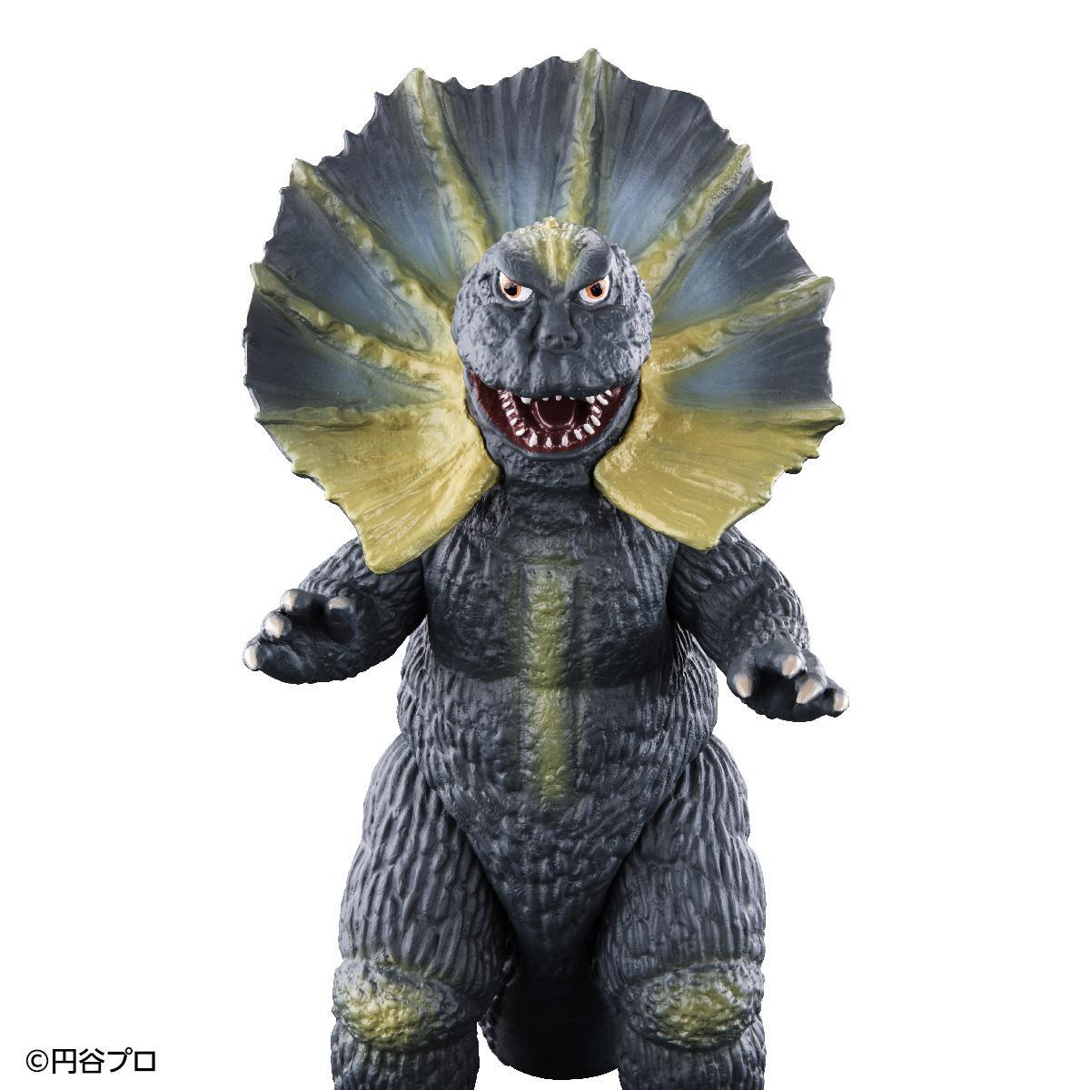 中古品】ウルトラ怪獣シリーズえり巻恐竜ジラースBANDAI 円谷プロ