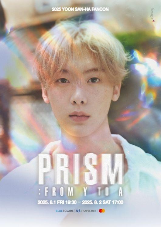 ASTRO ユンサナ、神戸＆横浜でも！世界7都市でファンコンサート