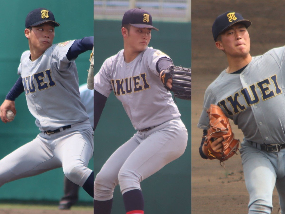 レア 東北 高校 野球部 グランドコート Vジャン 甲子園 高校野球