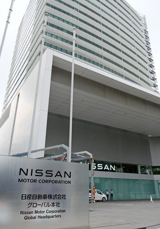 日産本社ビル、定時株主総会が開催された横浜の会場外観